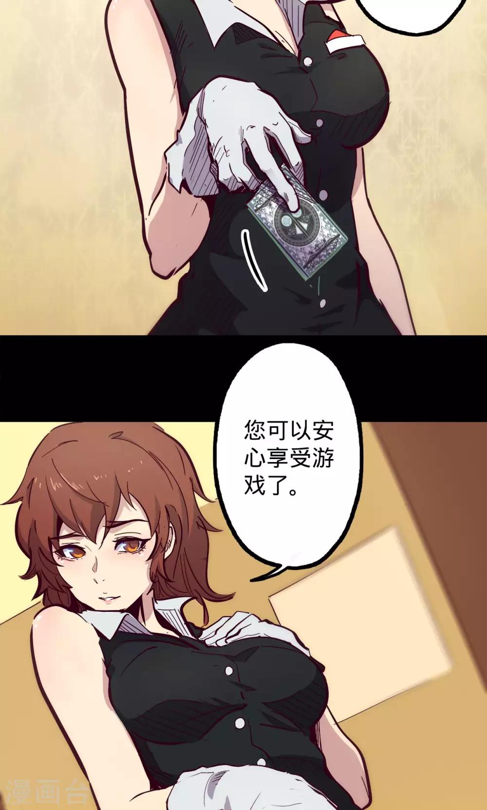 第 31 页