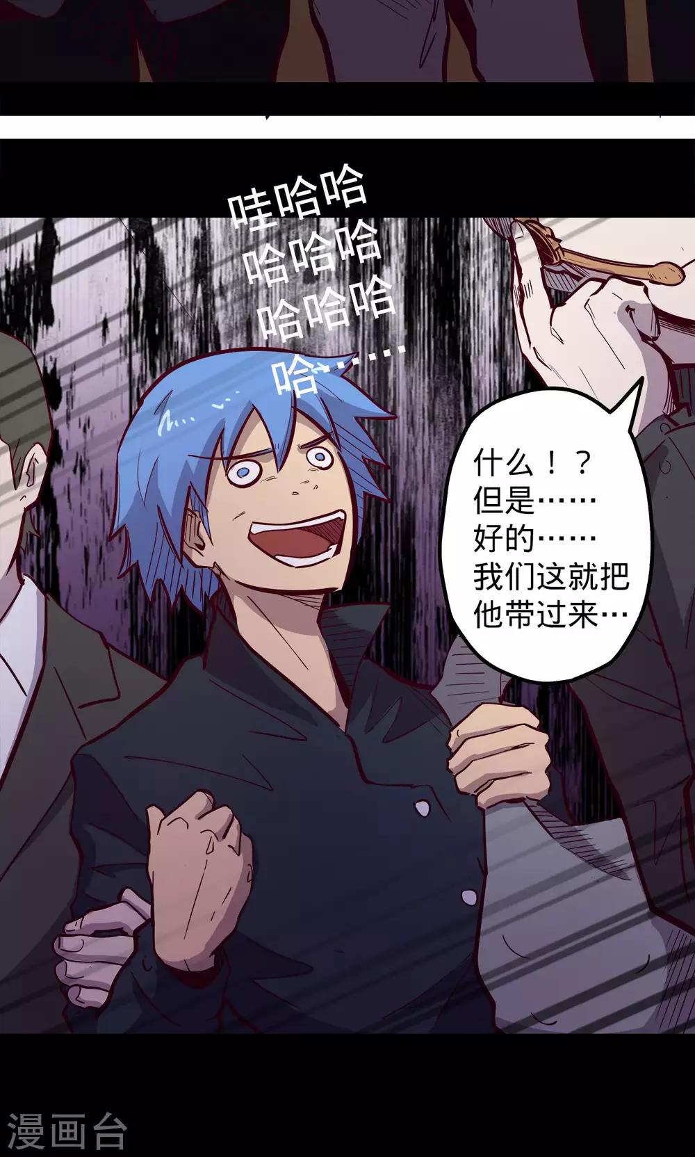 第 21 页