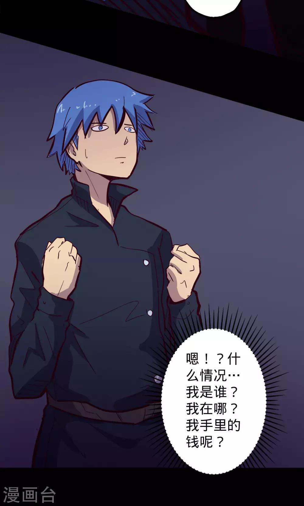 第 24 页