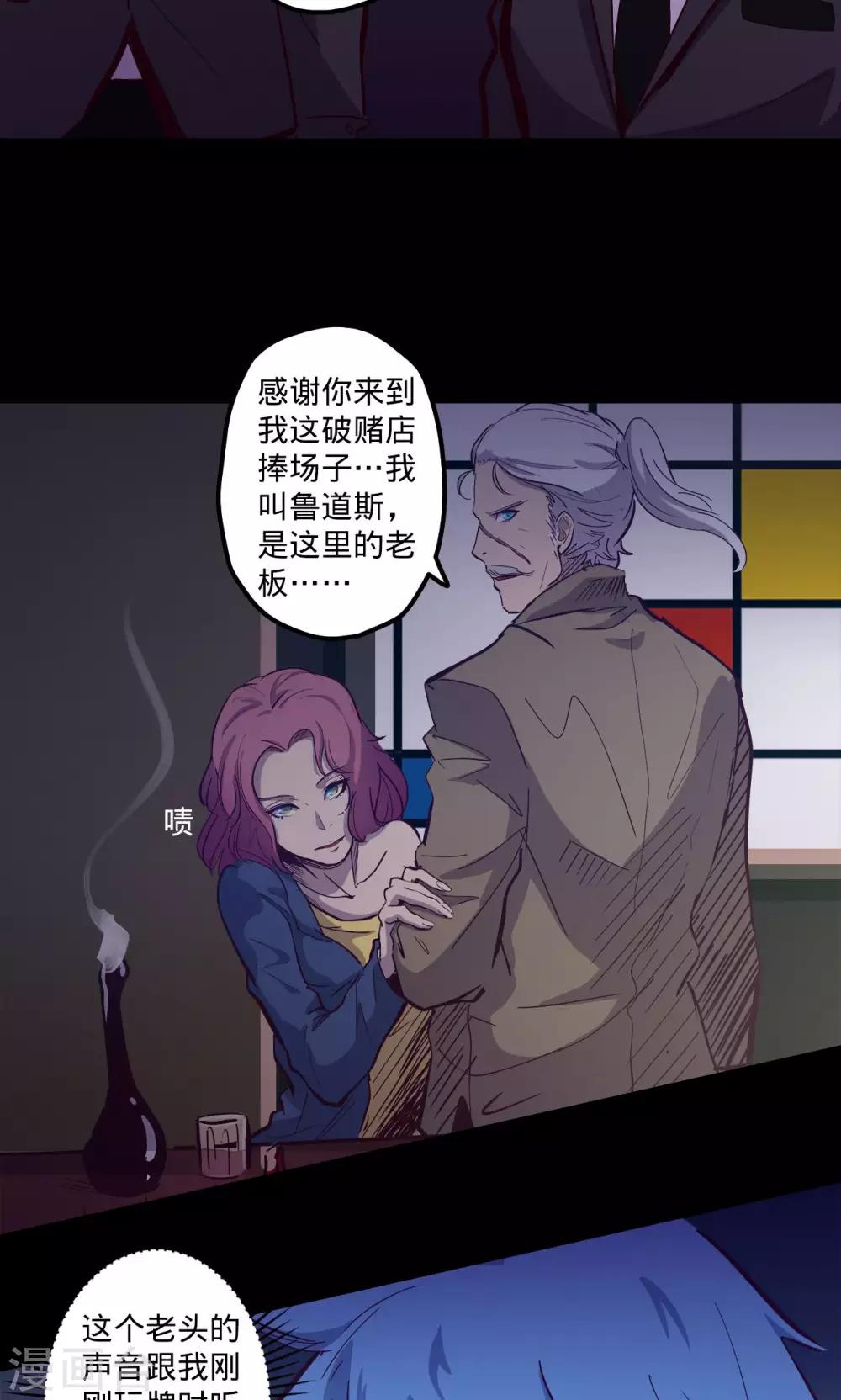 第 26 页