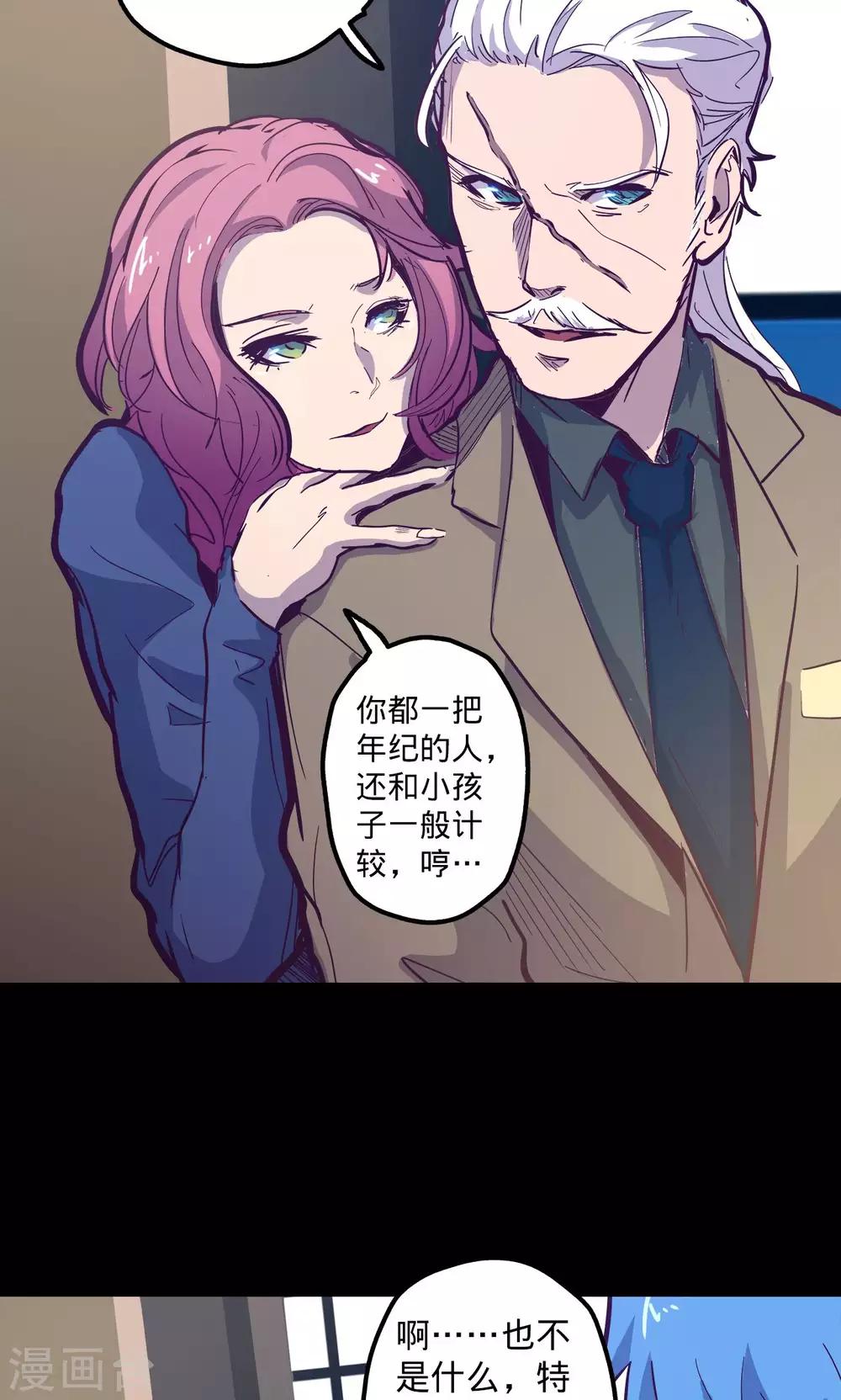 第 29 页