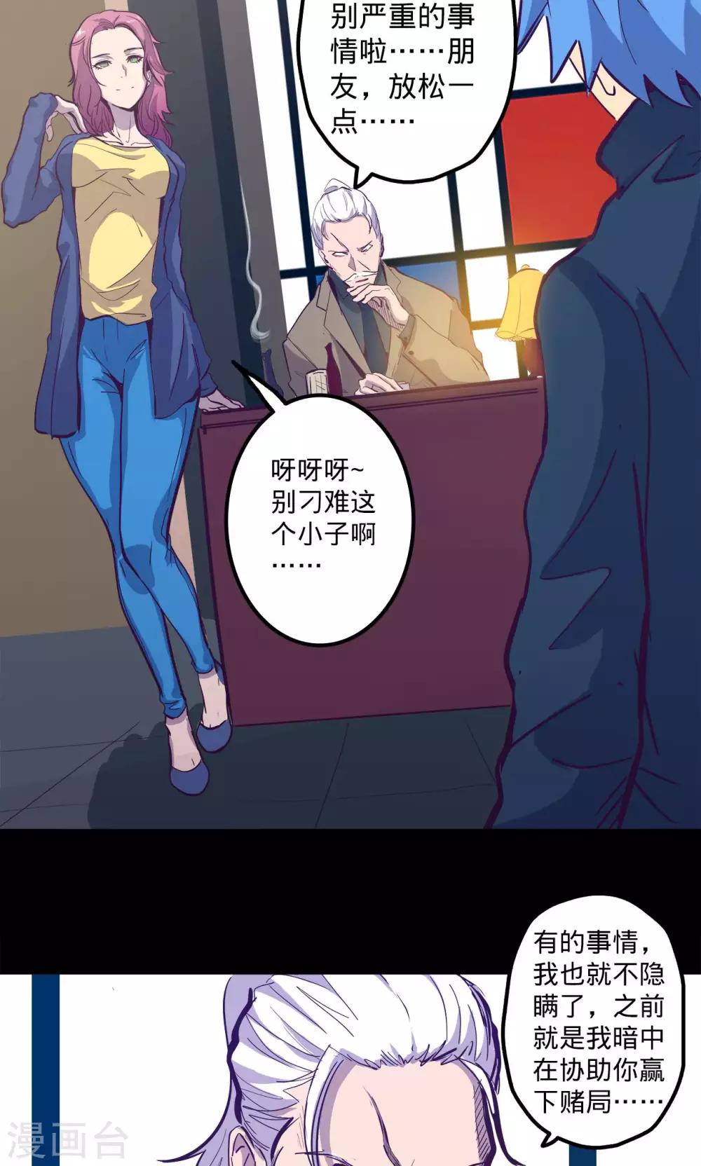 第 30 页