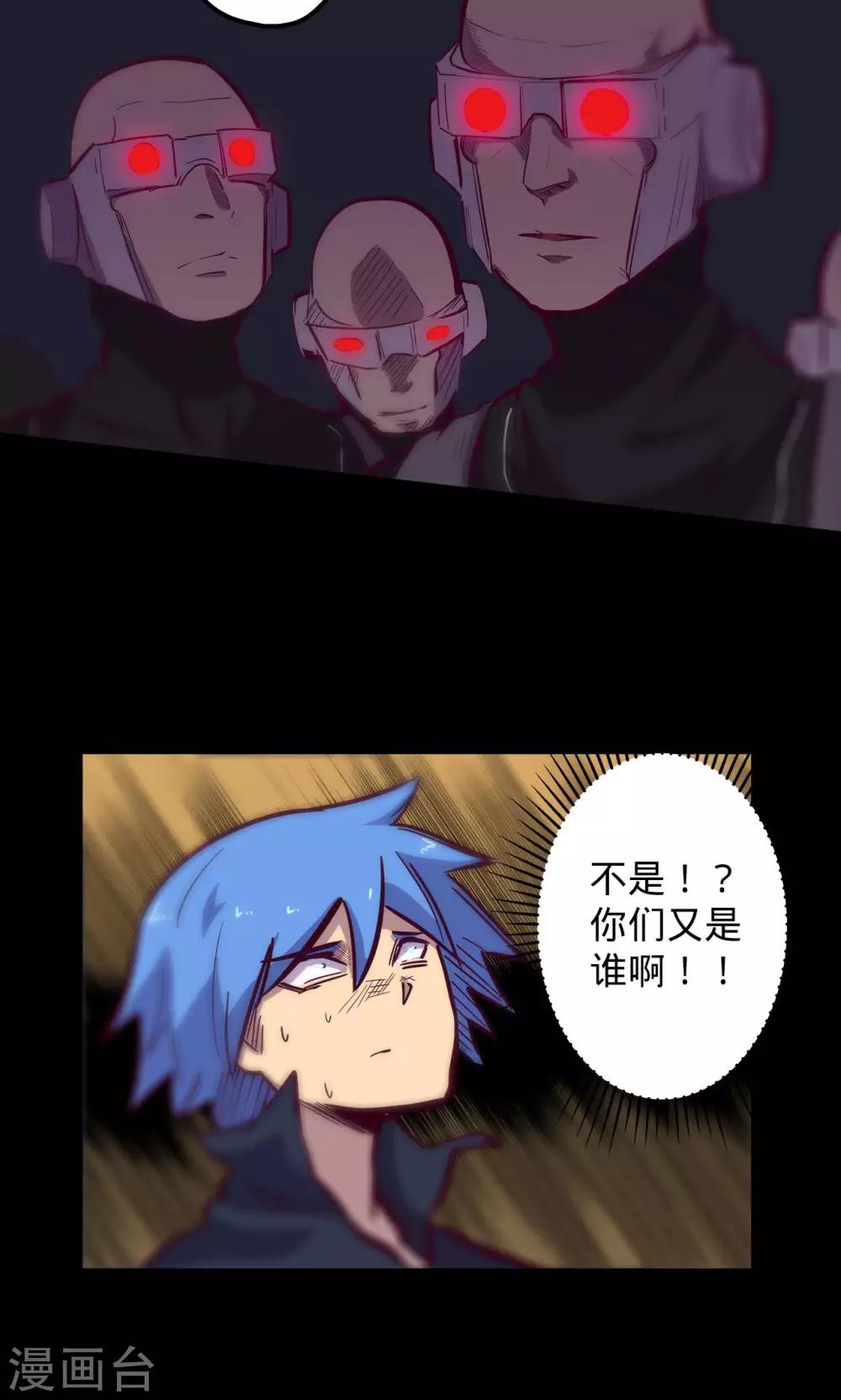 第 26 页