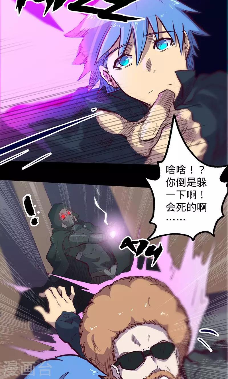 第 32 页