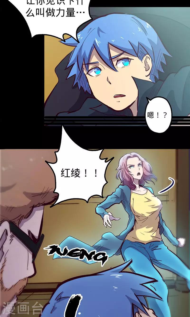 第 35 页