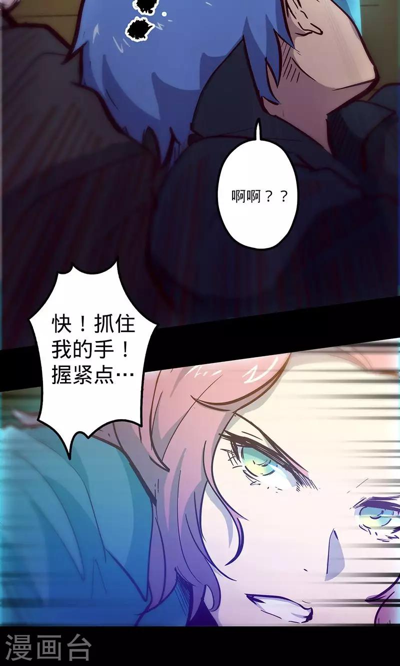 第 36 页