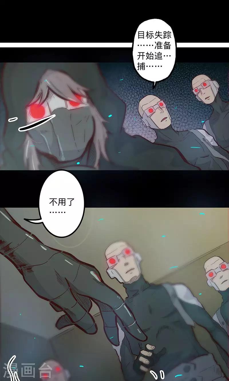 第 42 页