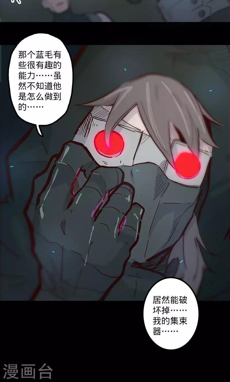 第 43 页