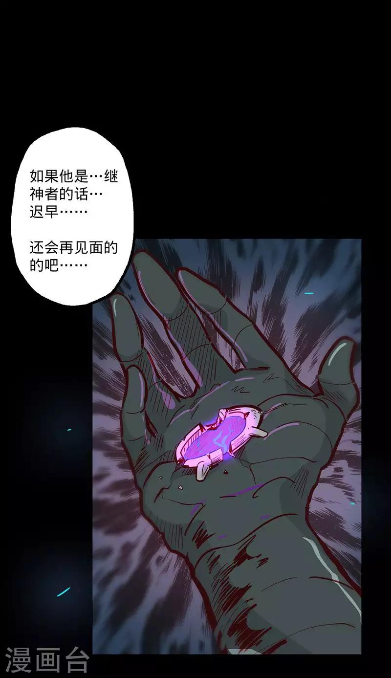 第 44 页