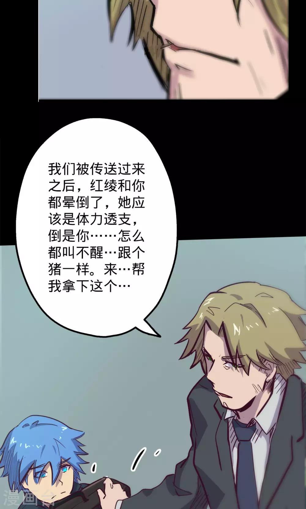 第 32 页