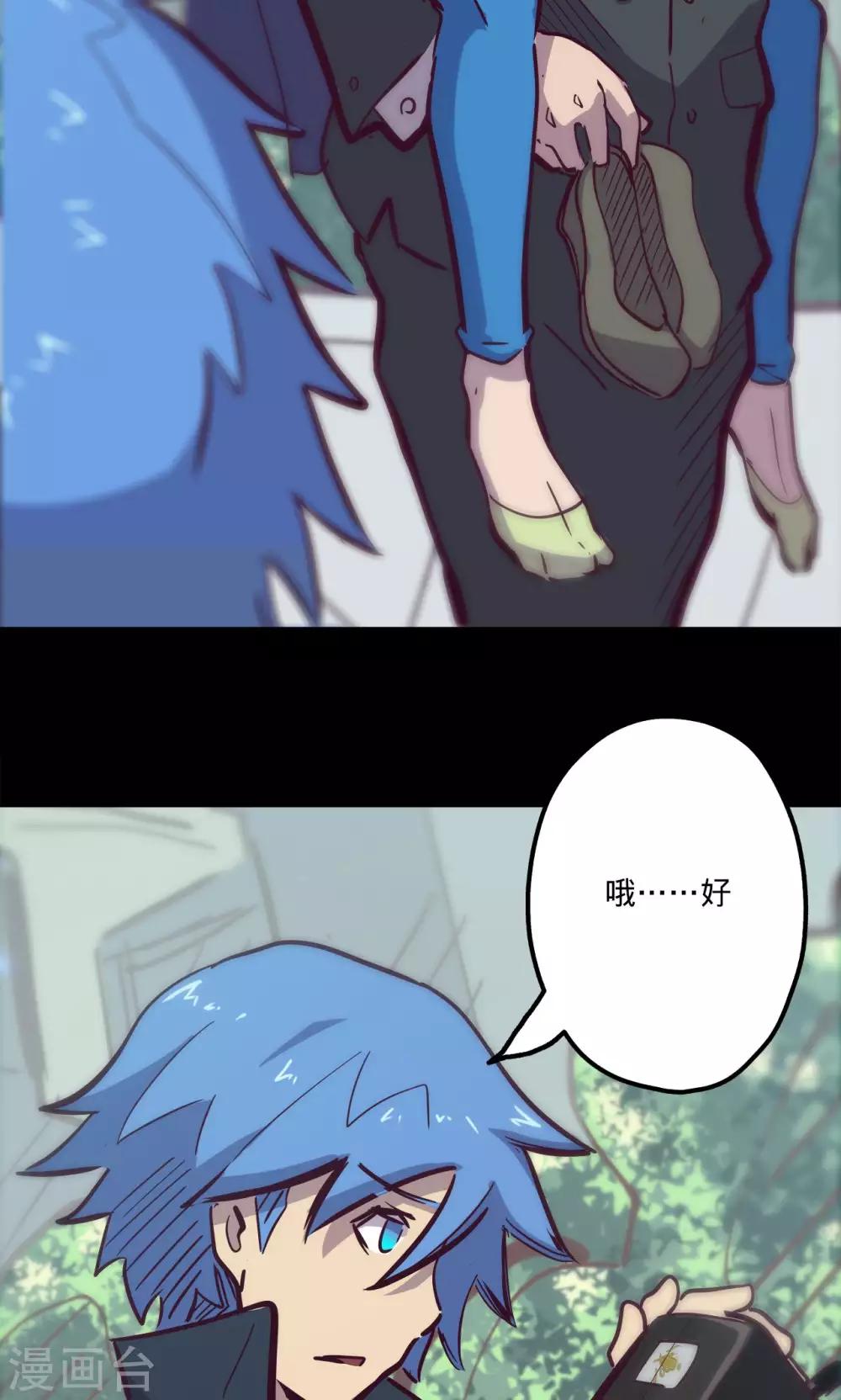 第 34 页