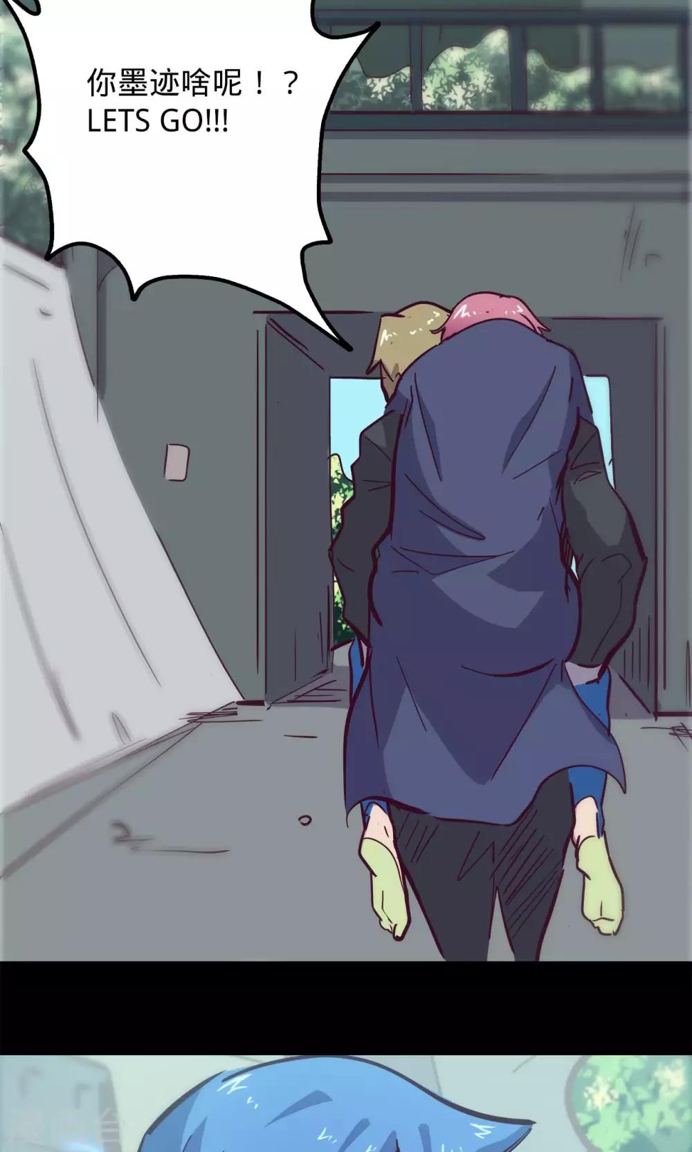 第 36 页