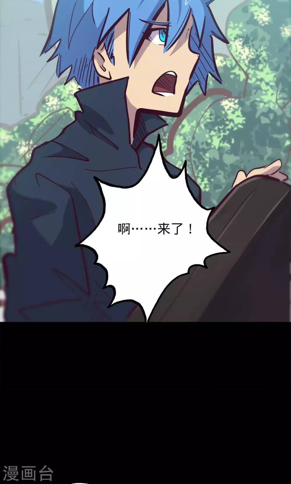 第 37 页