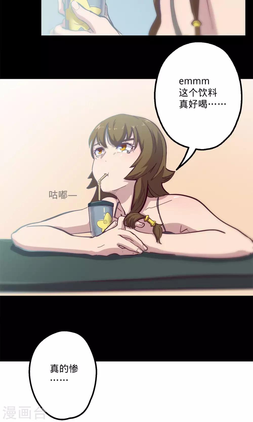 第 40 页