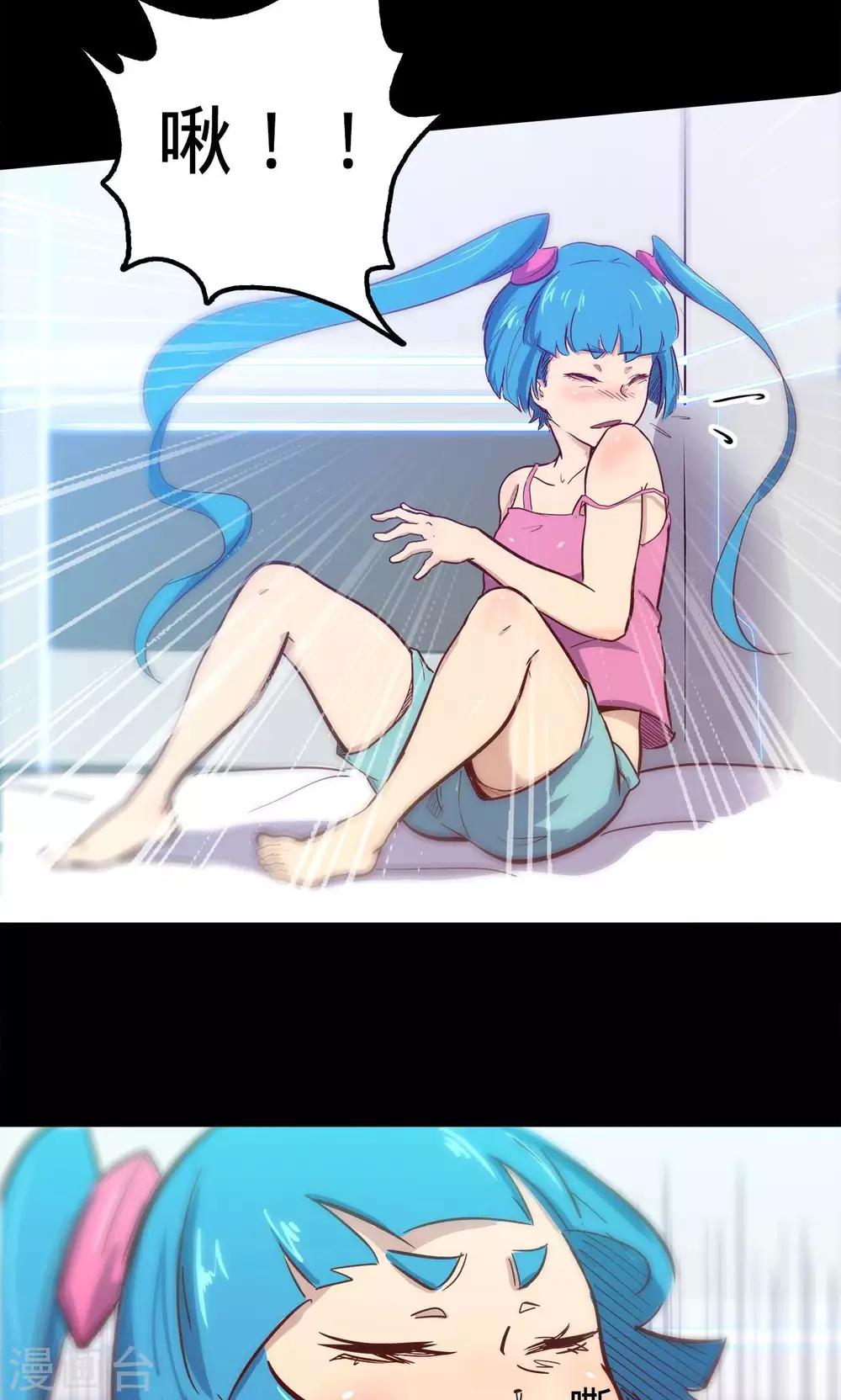 第 31 页