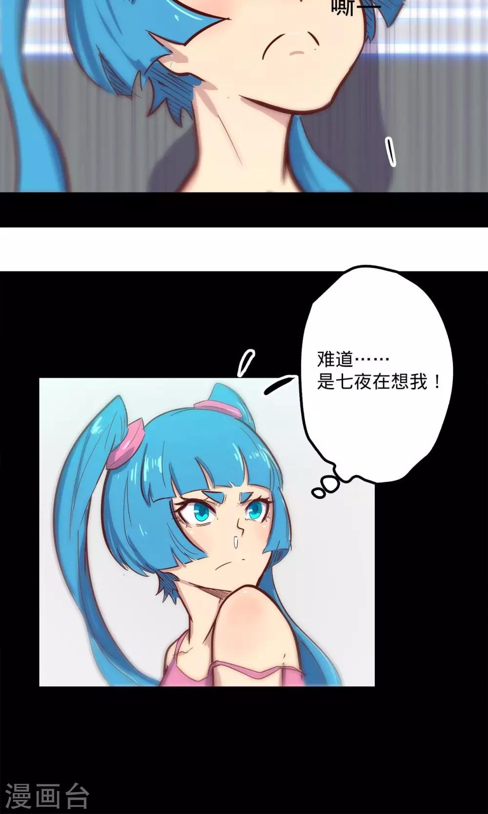 第 32 页