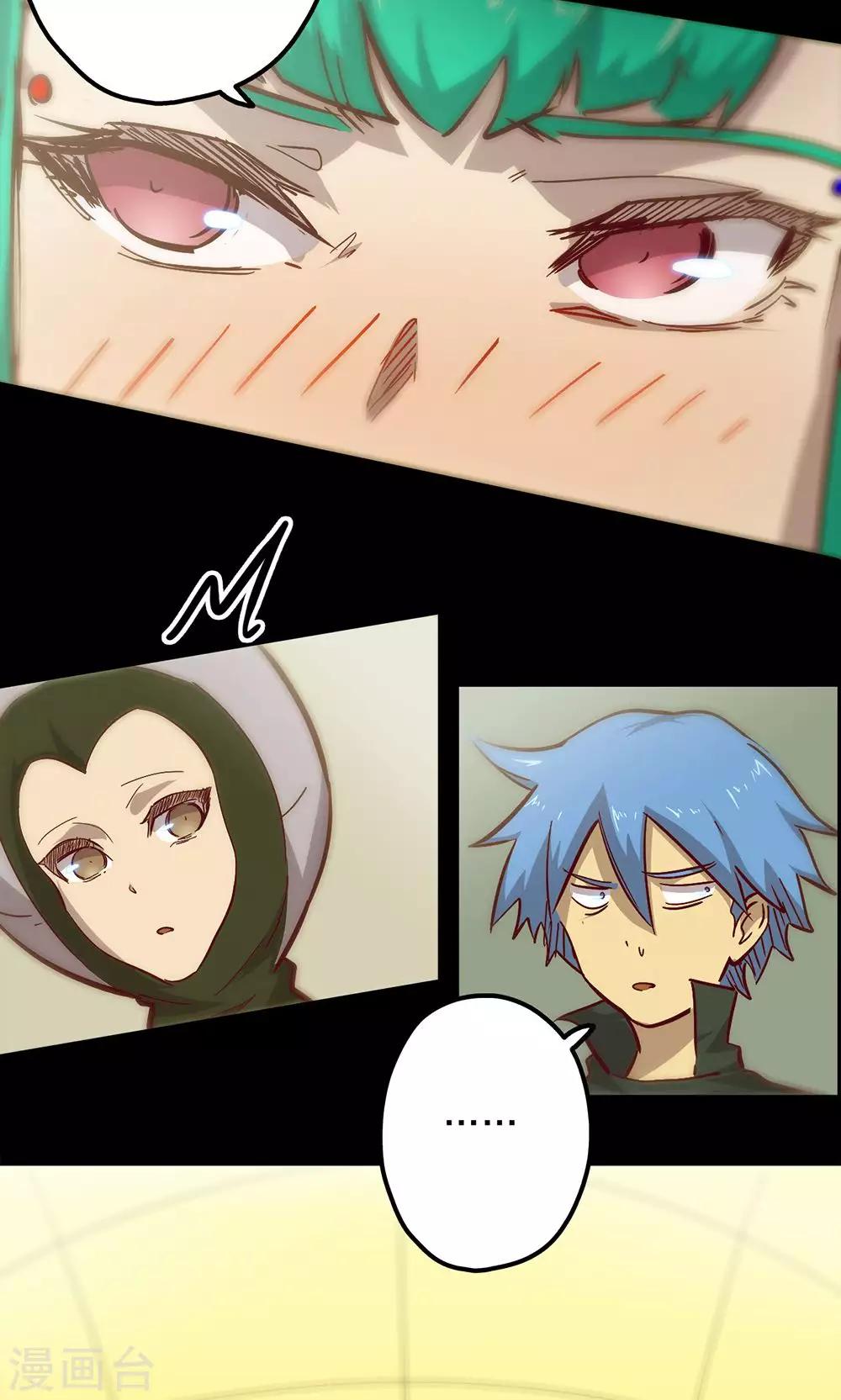 第 25 页