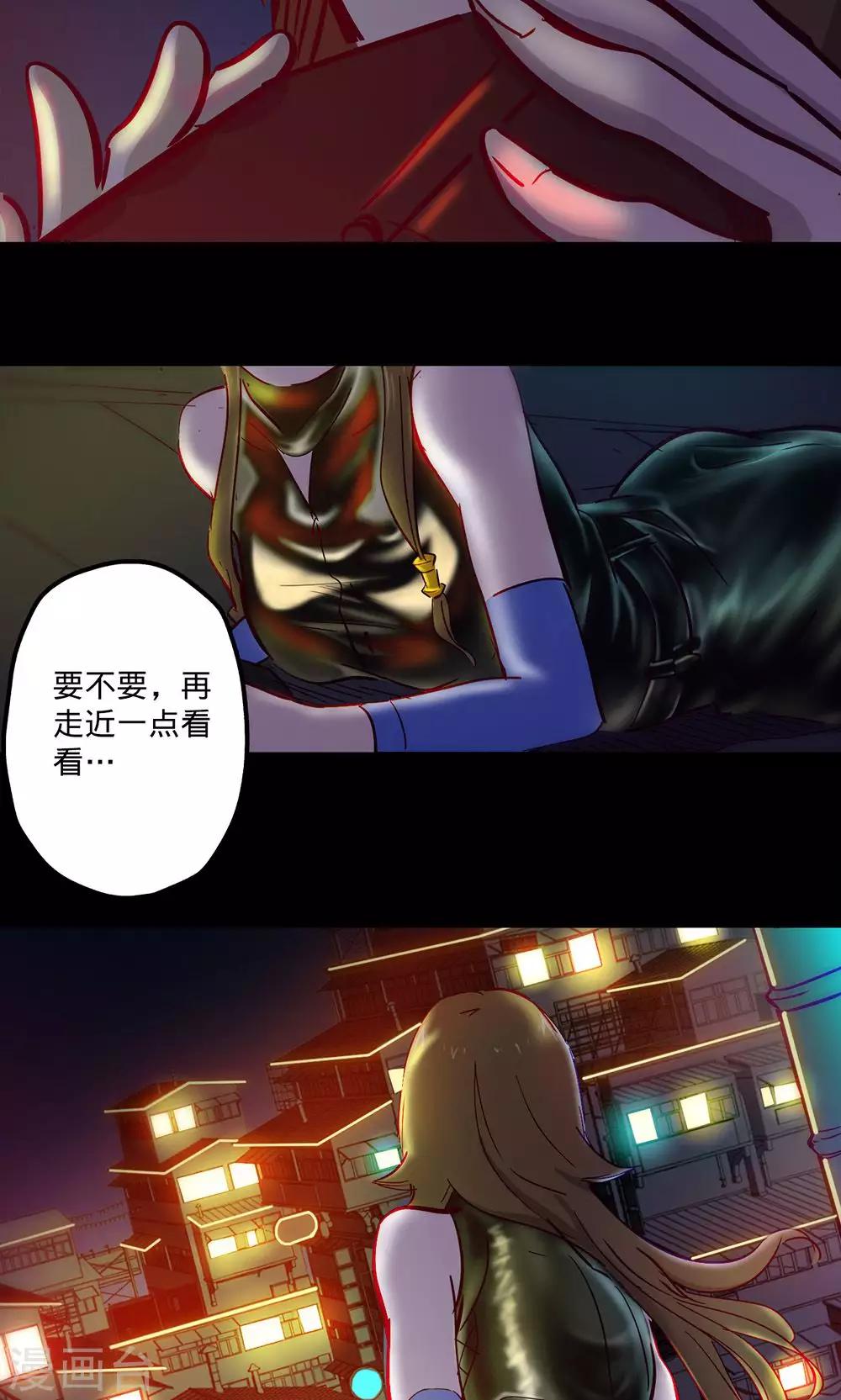 第 32 页