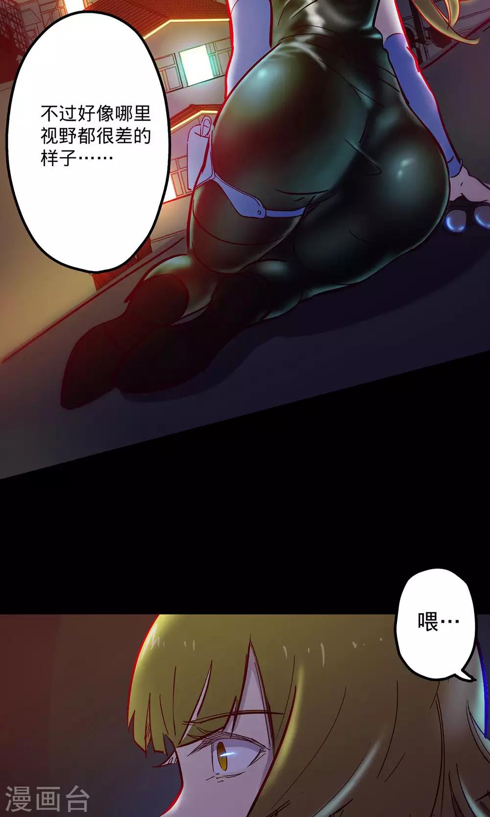 第 33 页