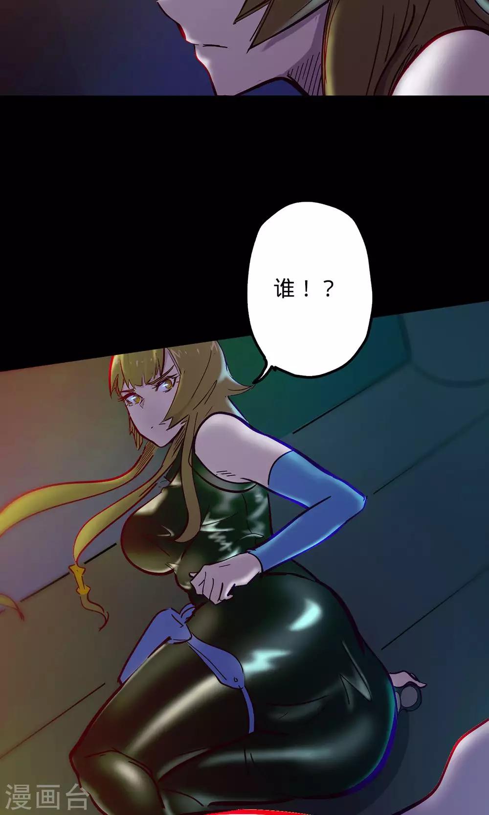 第 34 页