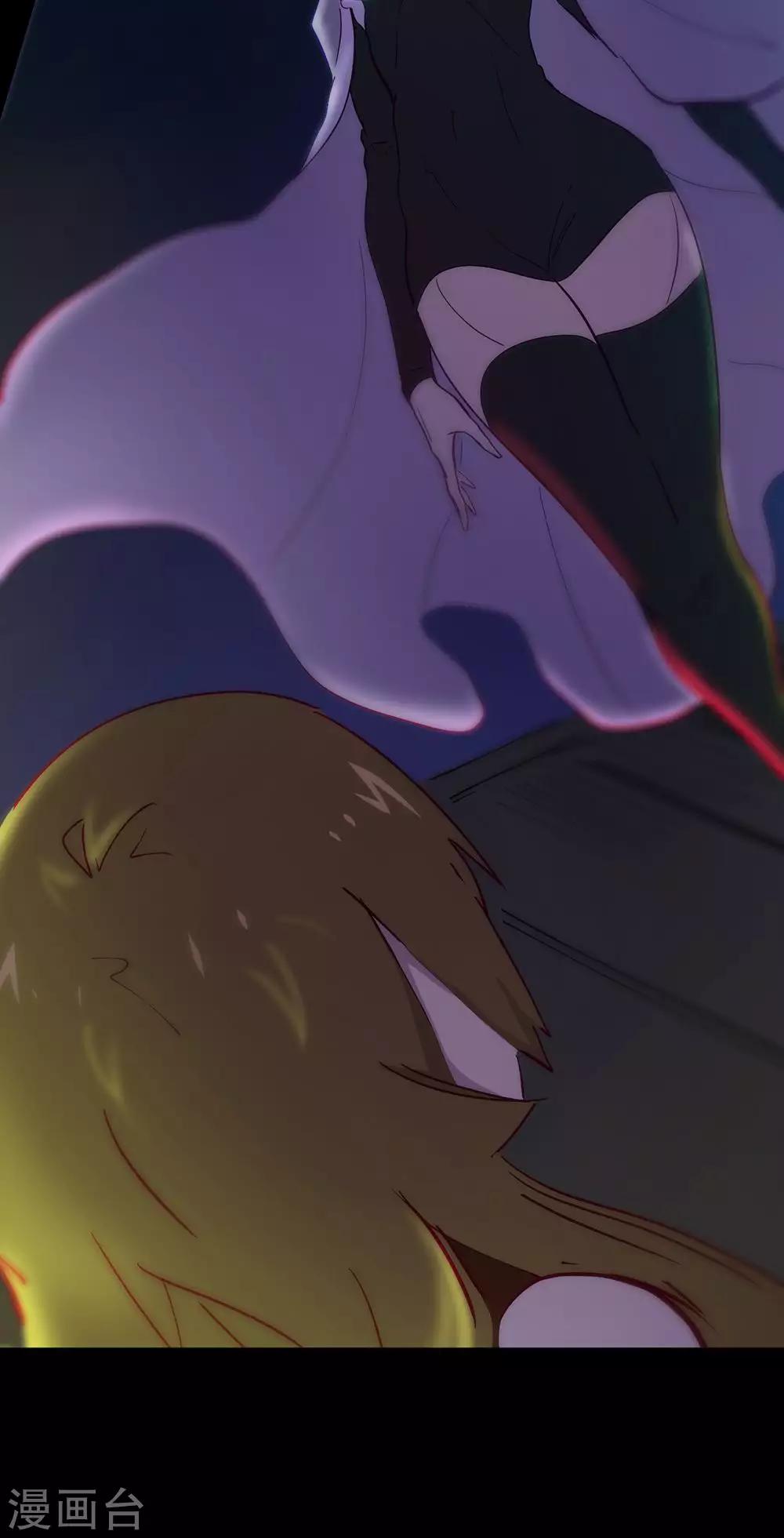 第 36 页