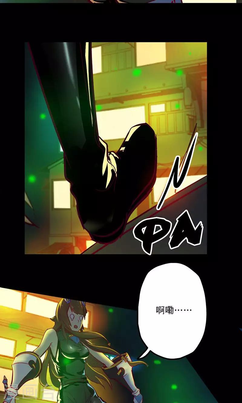 第 26 页