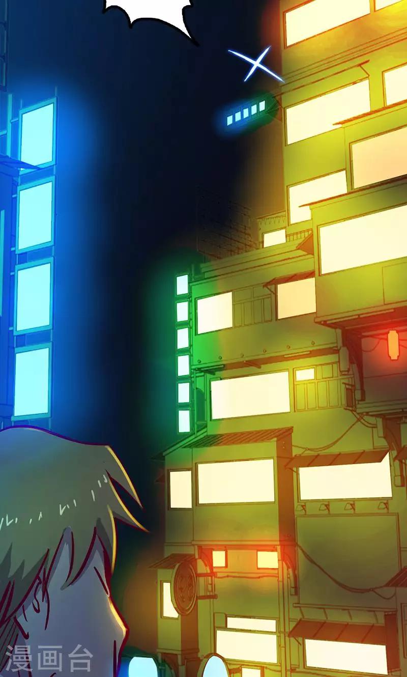 第 29 页