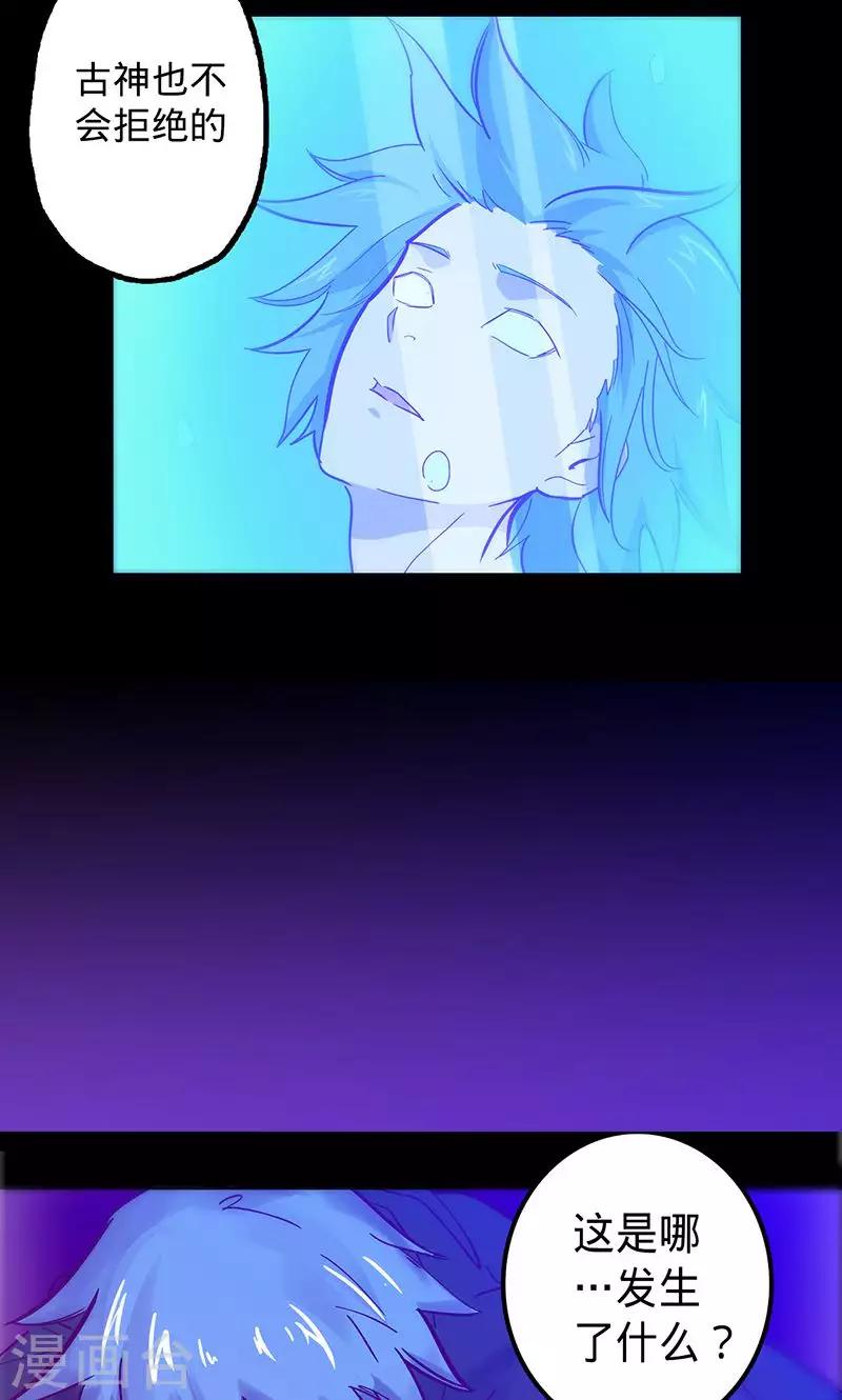 第 31 页
