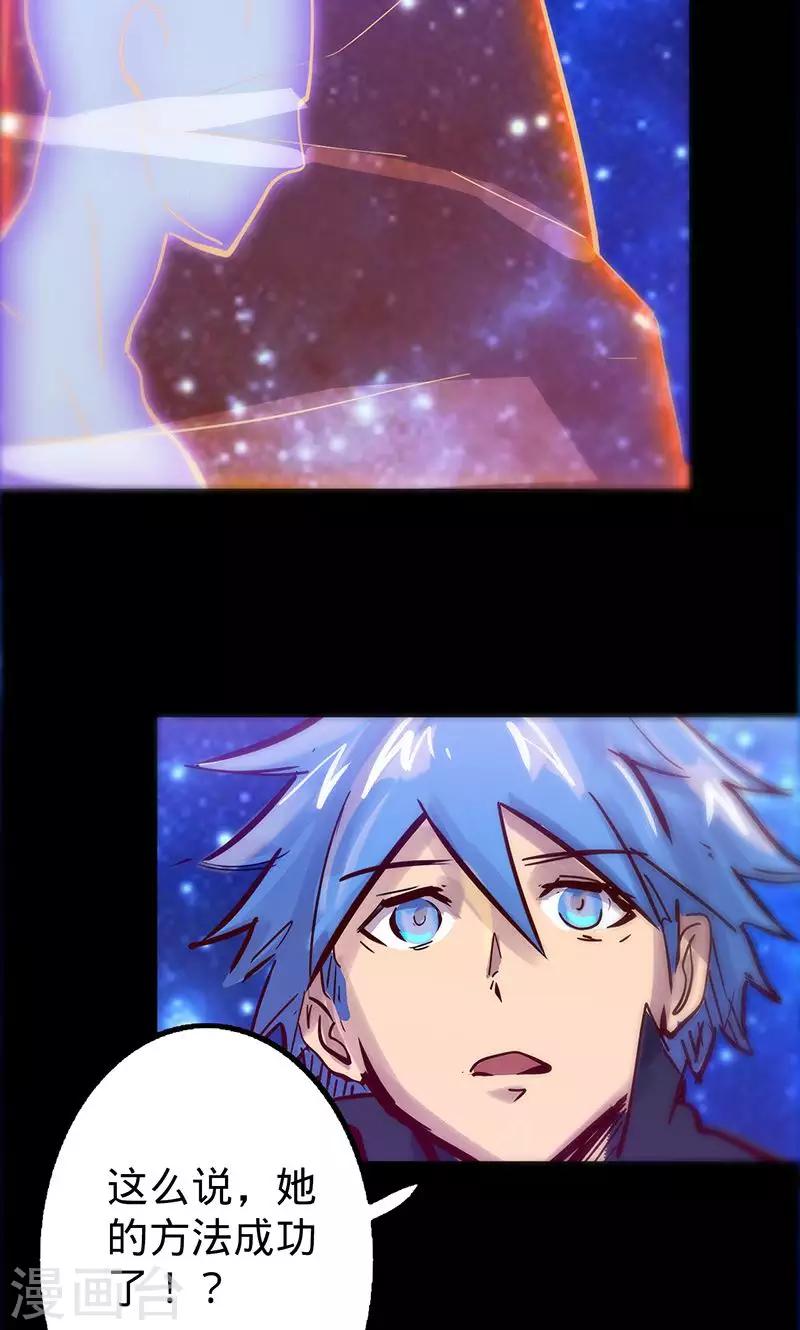 第 36 页