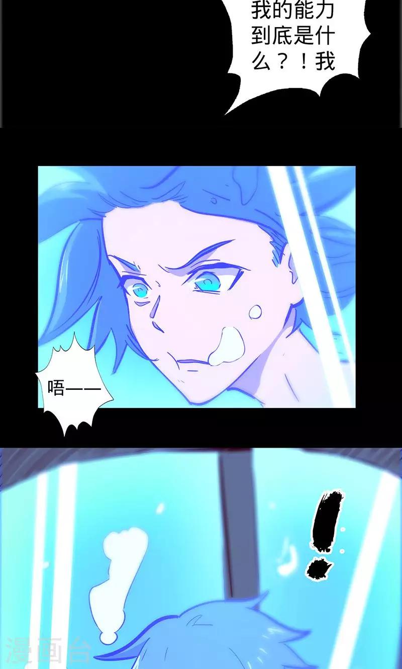 第 39 页