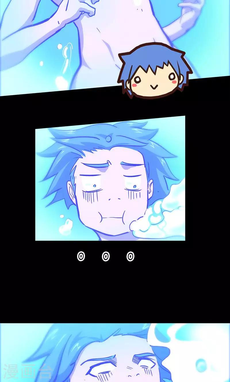 第 41 页