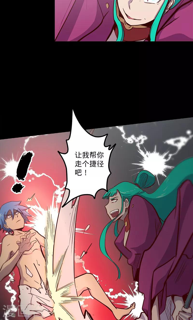 第 22 页