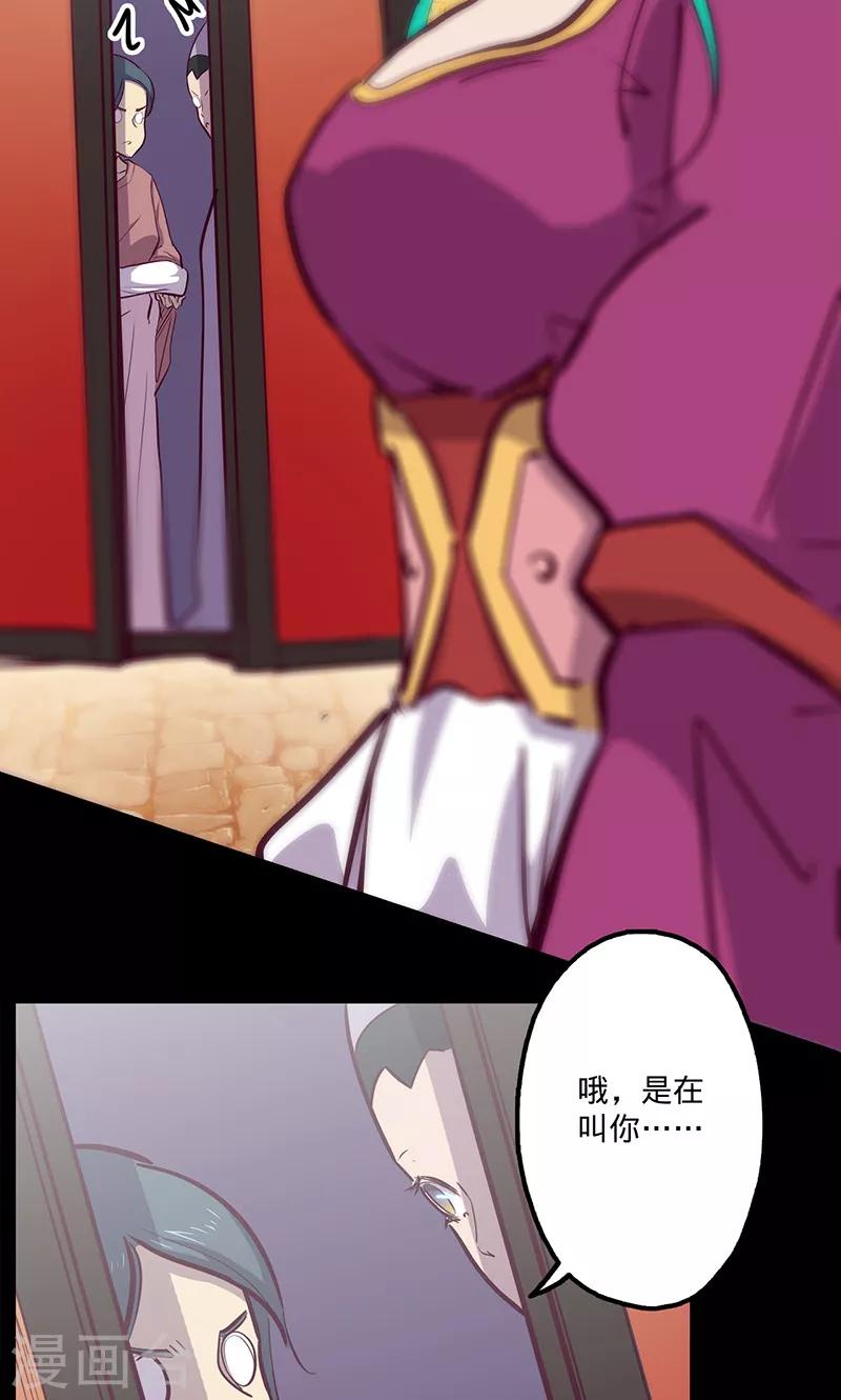 第 32 页