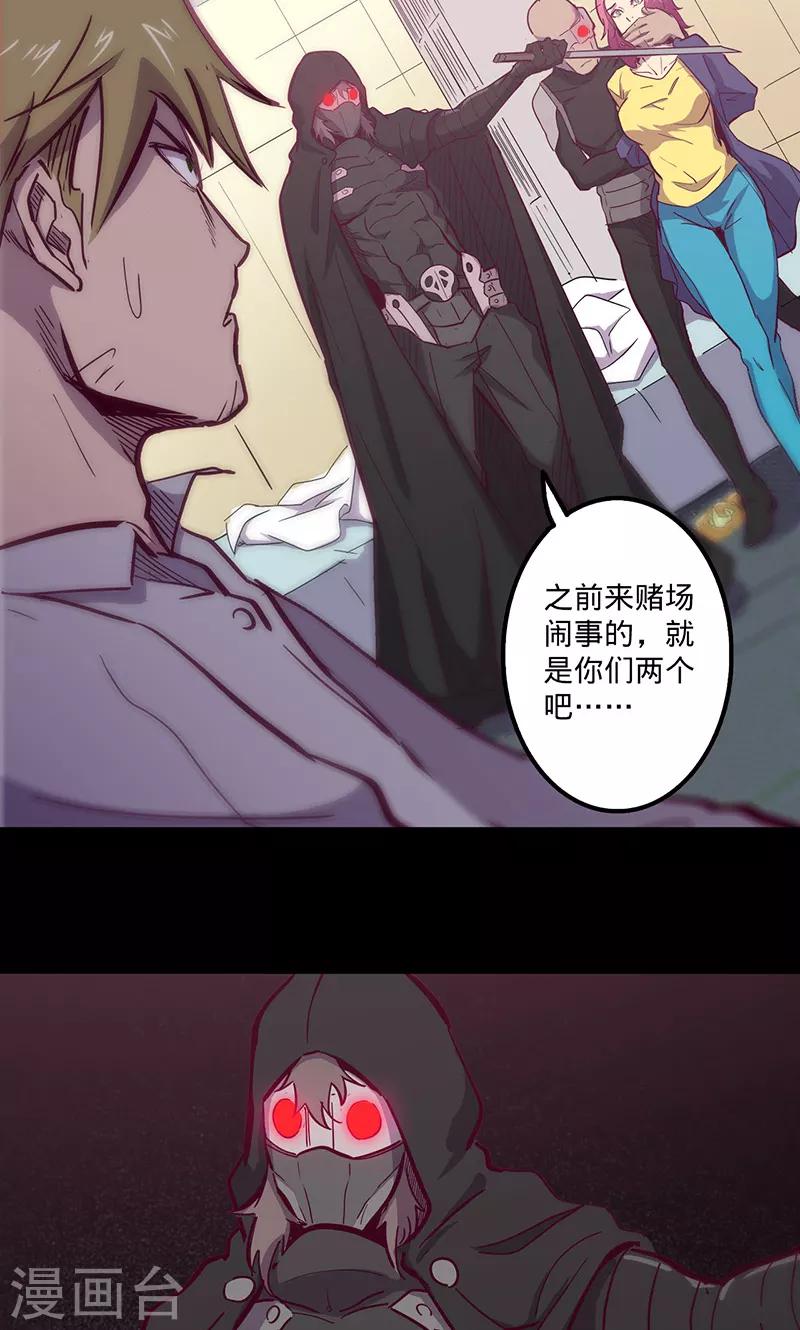 第 22 页