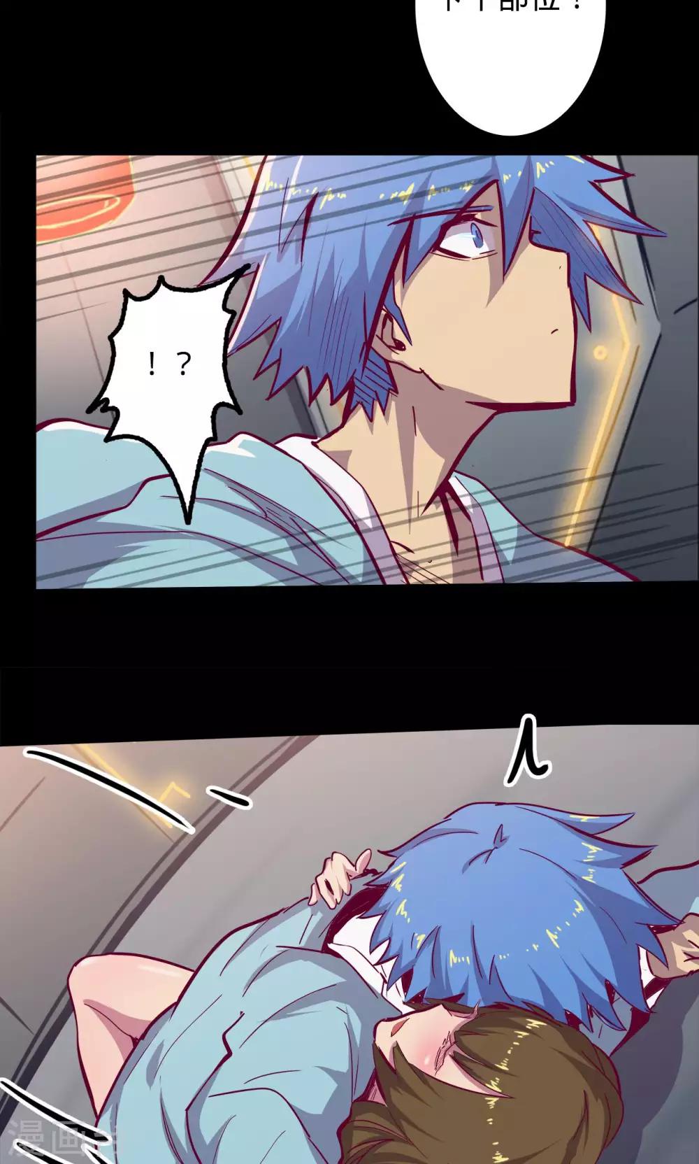 第 26 页
