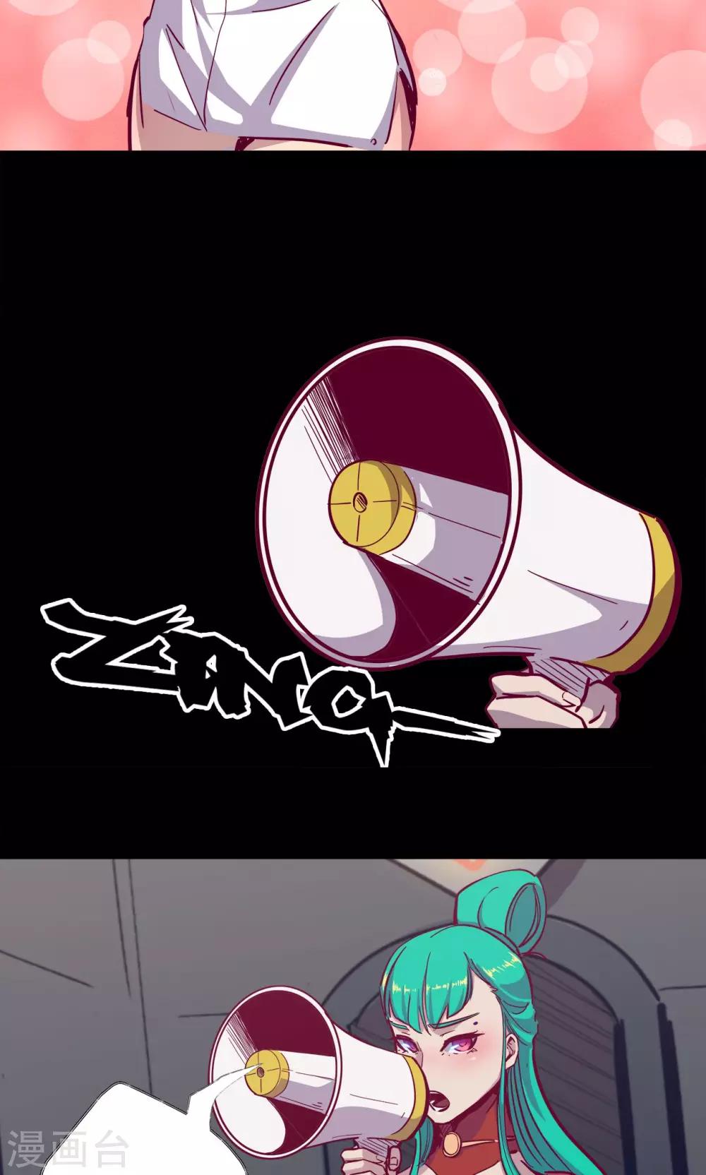 第 26 页