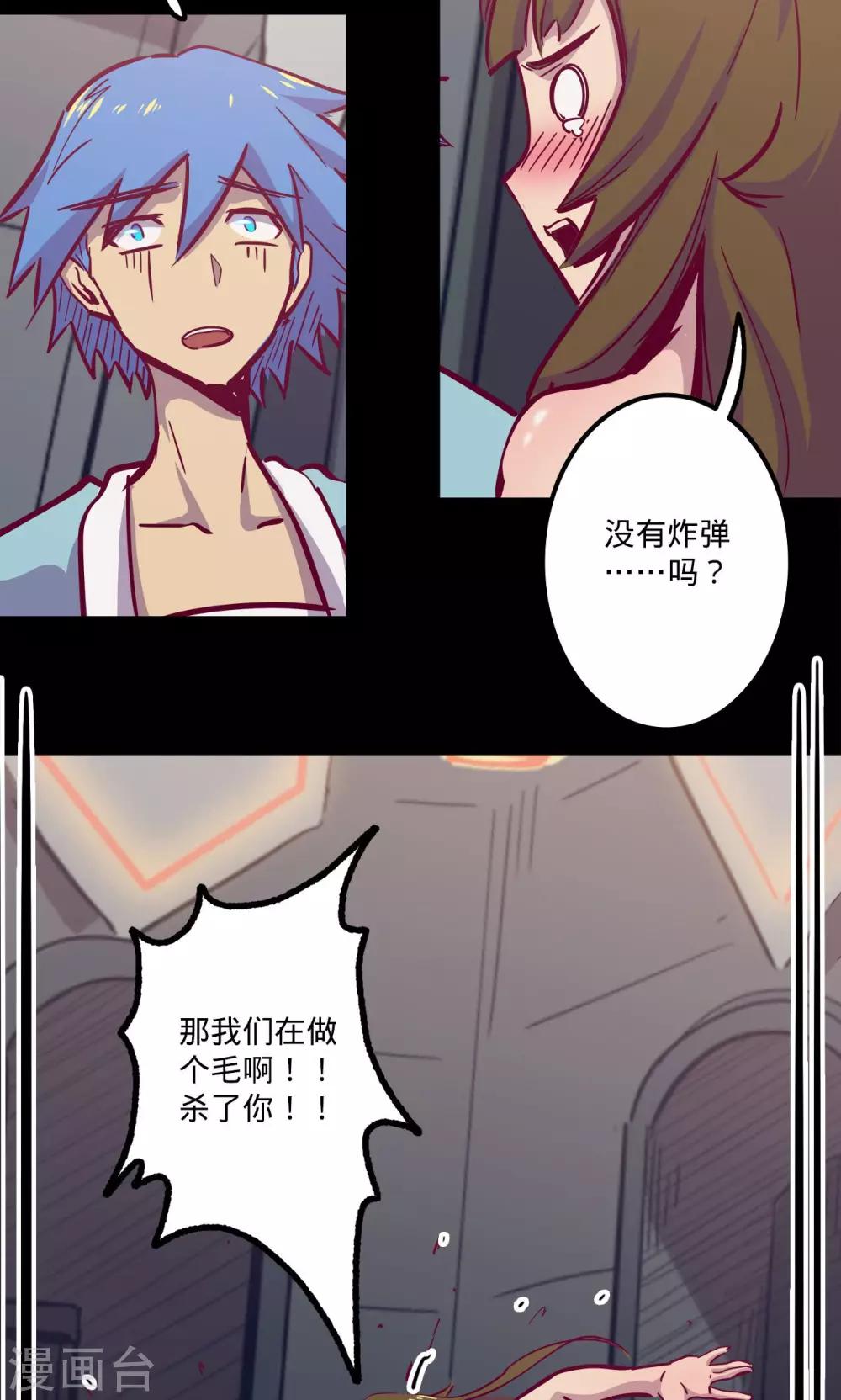 第 31 页