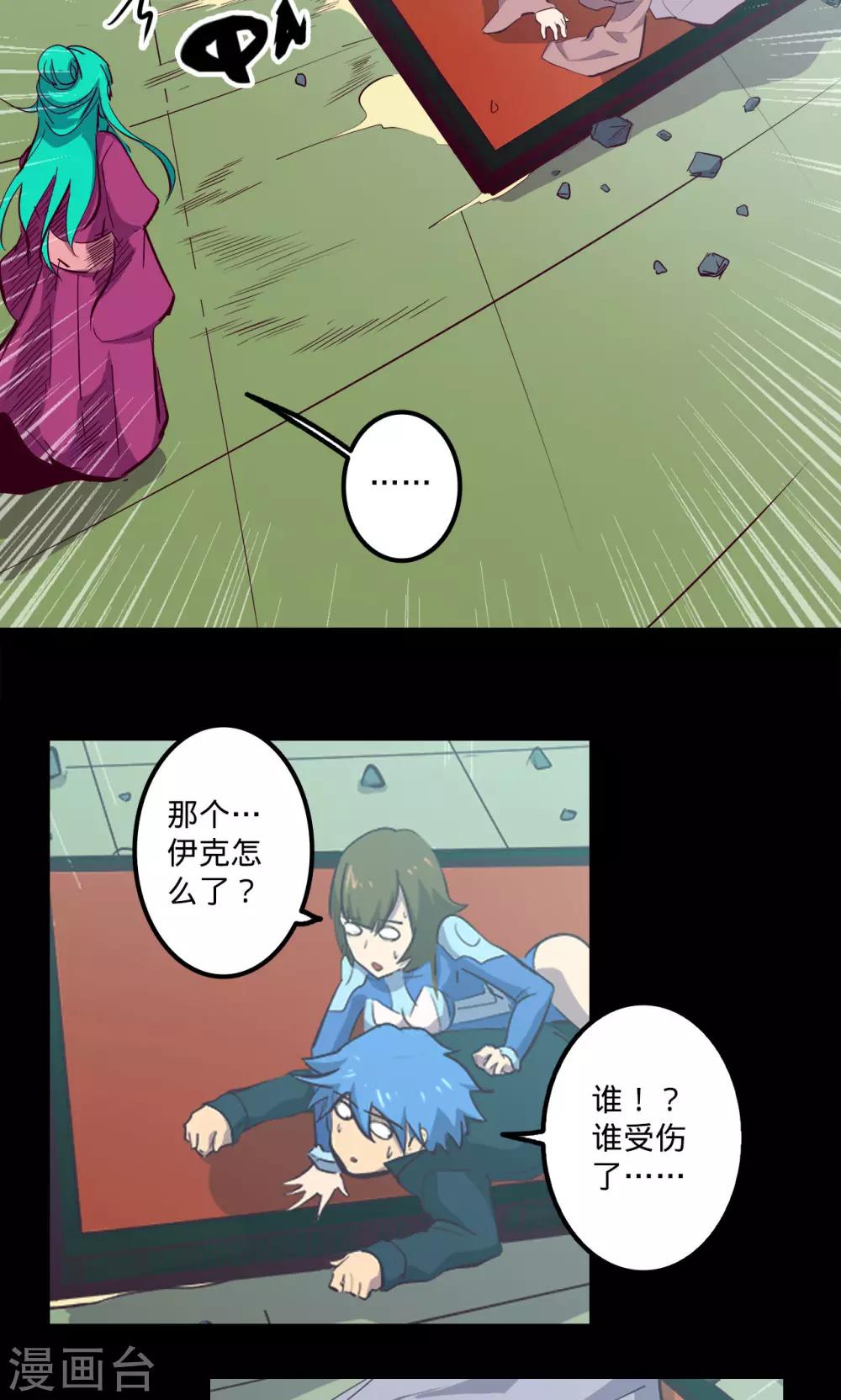 第 32 页
