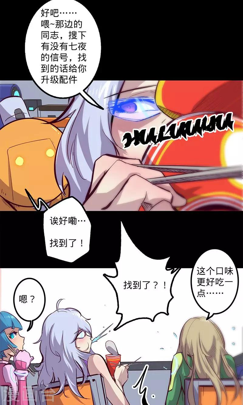 第 22 页