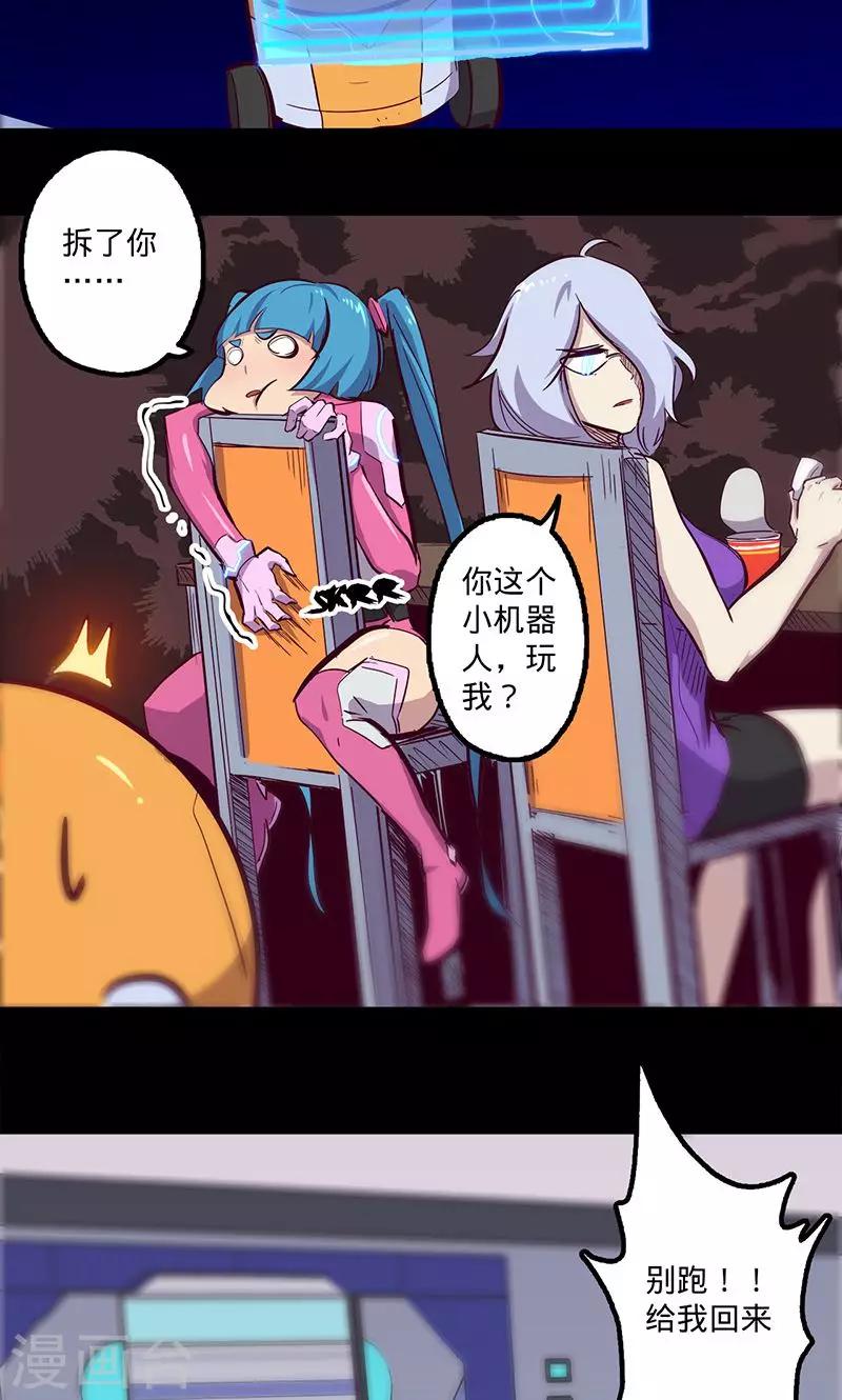 第 25 页