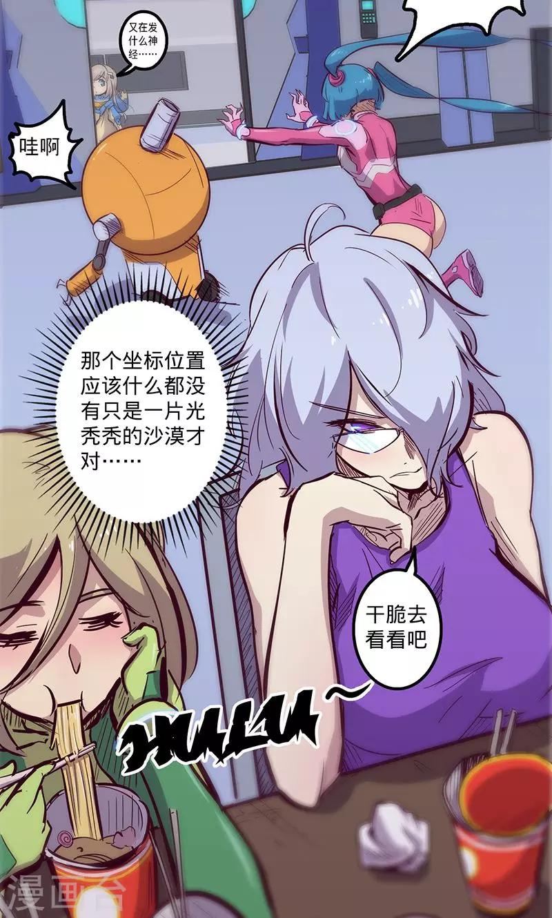 第 26 页