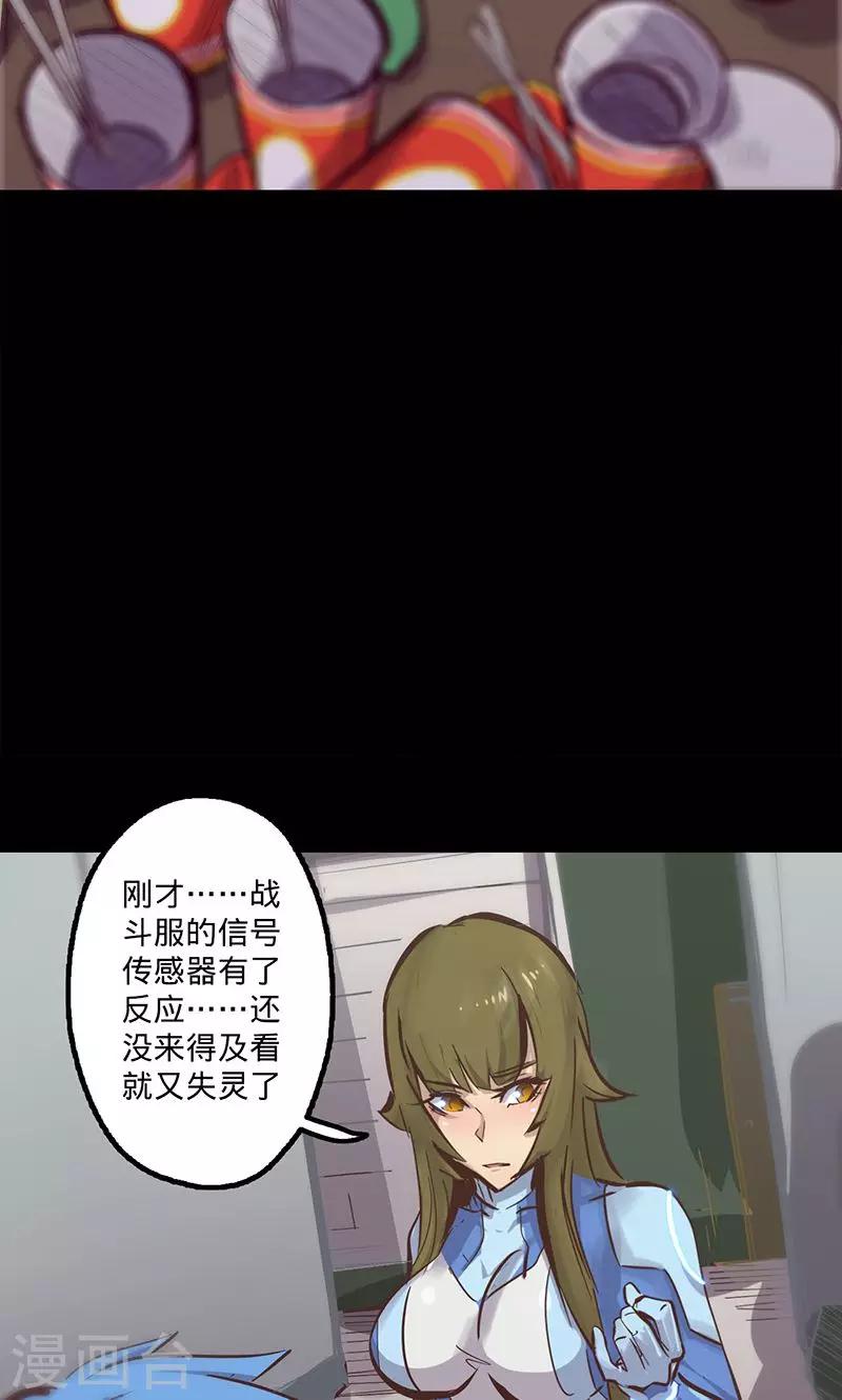 第 27 页