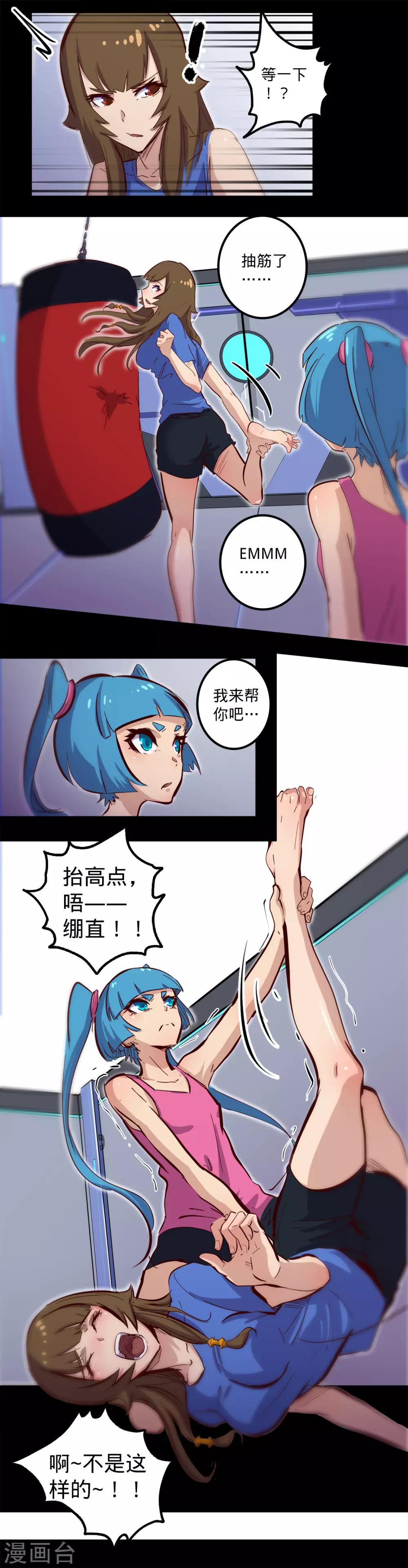 第 12 页