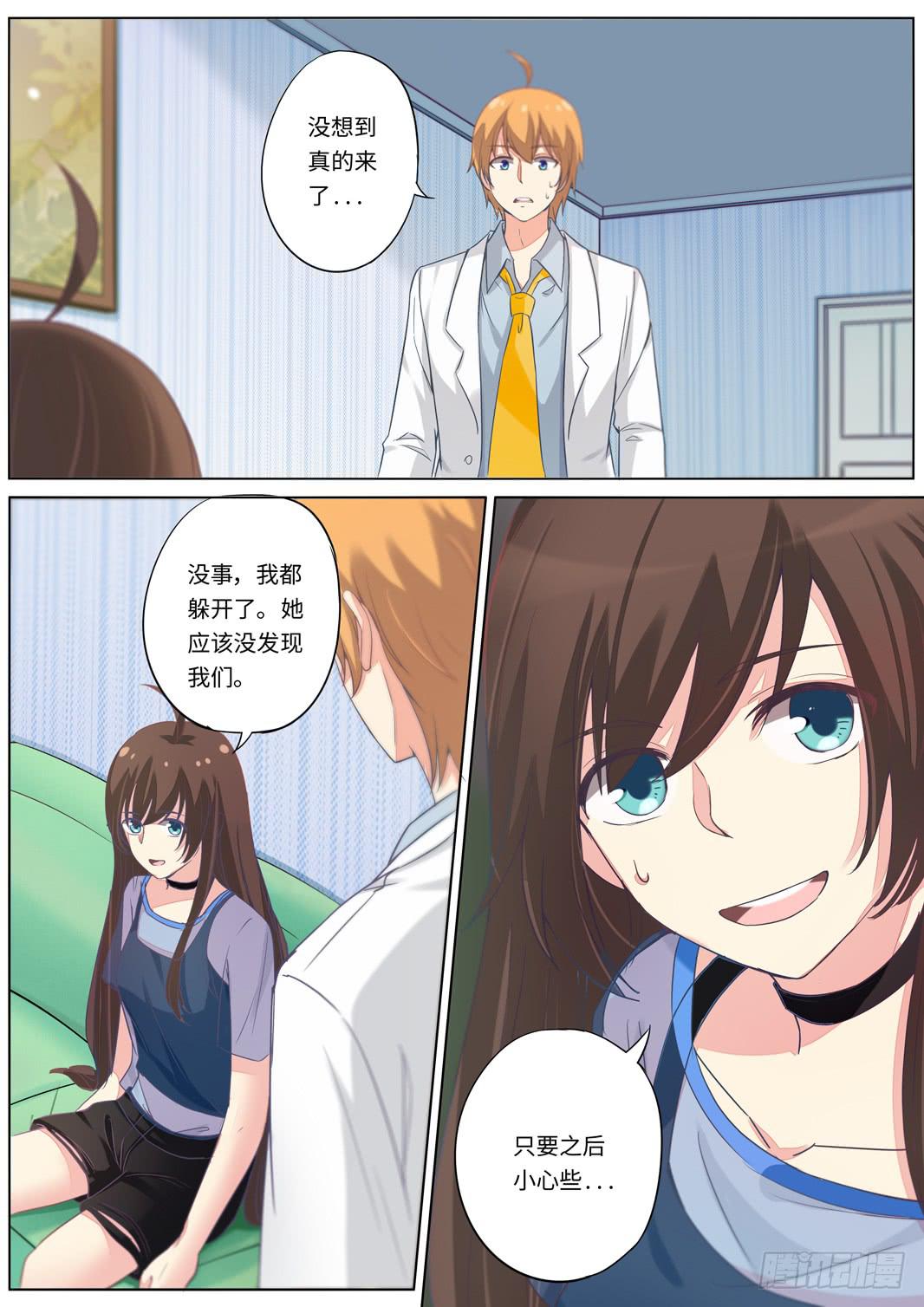 第 13 页