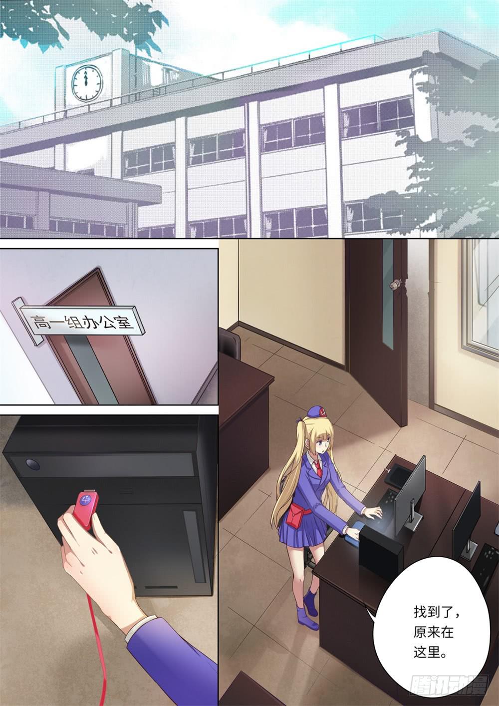 第 6 页