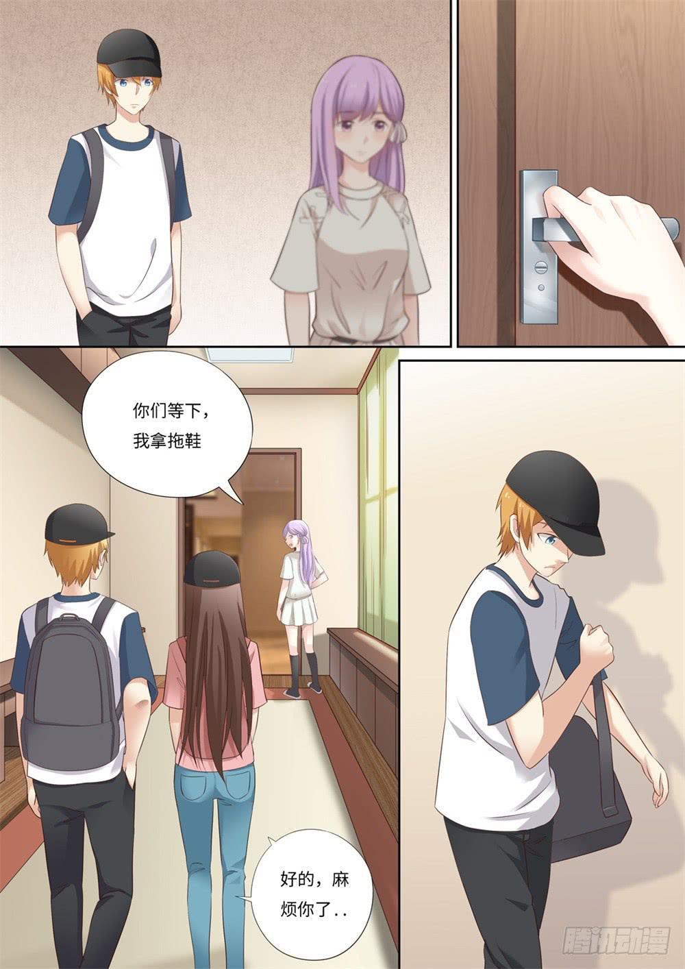 第 10 页