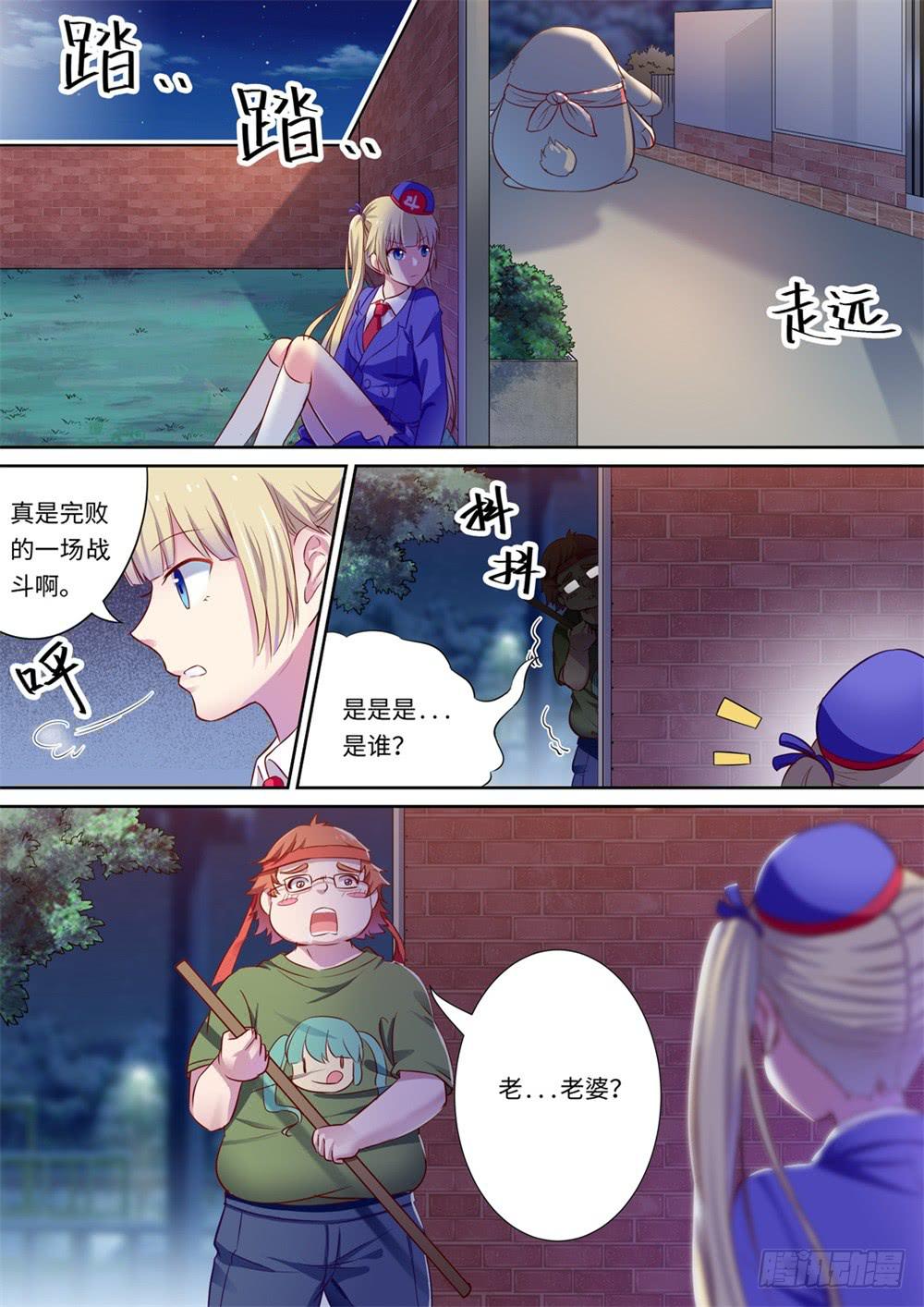 第 9 页