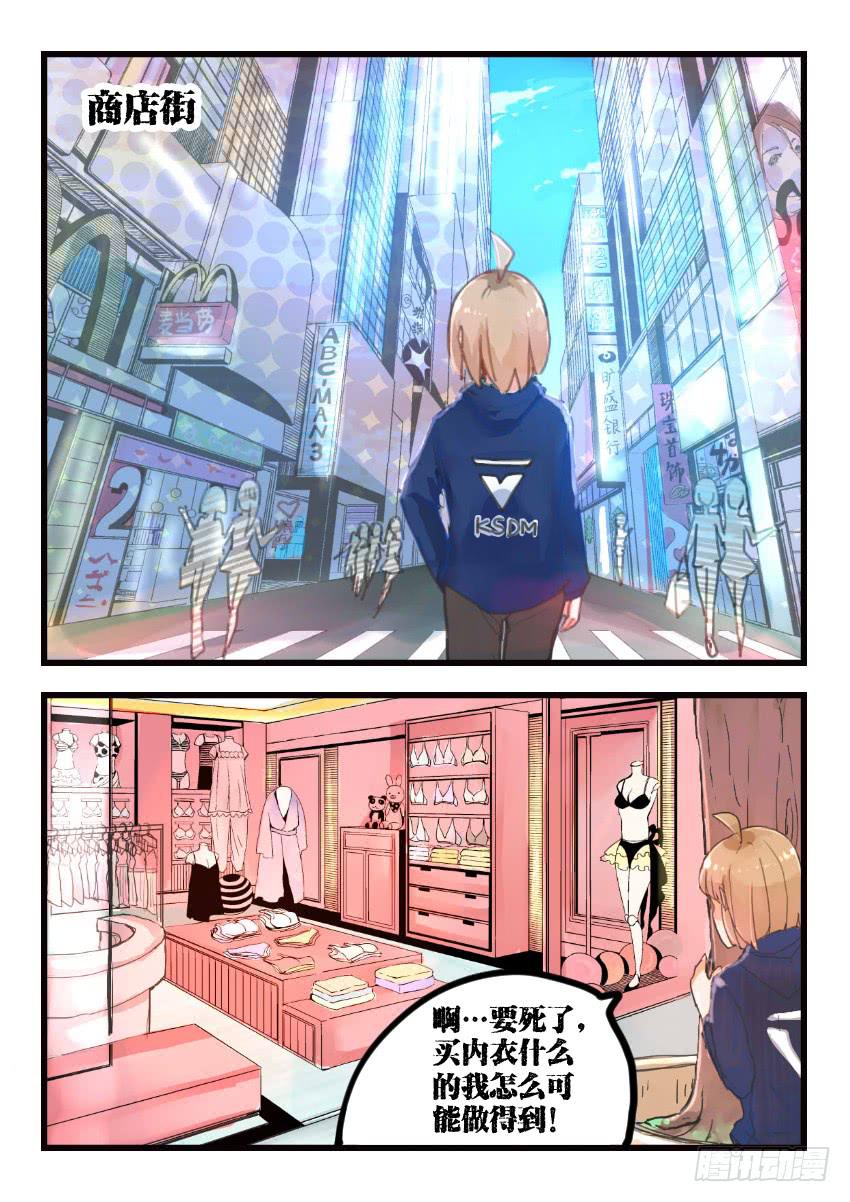 第 17 页