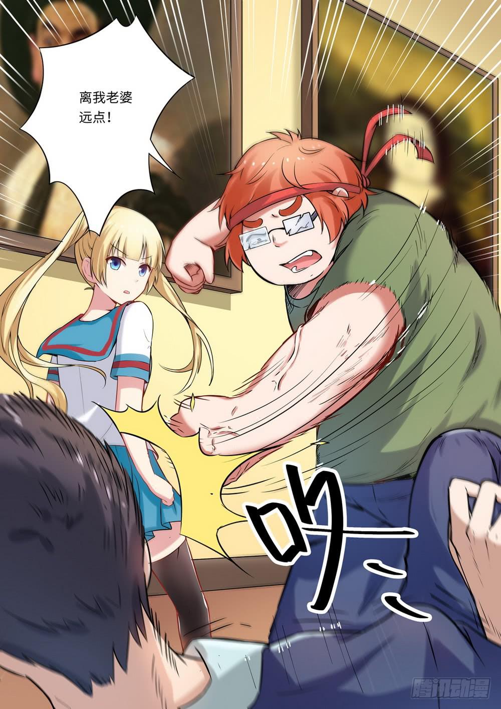 第 9 页