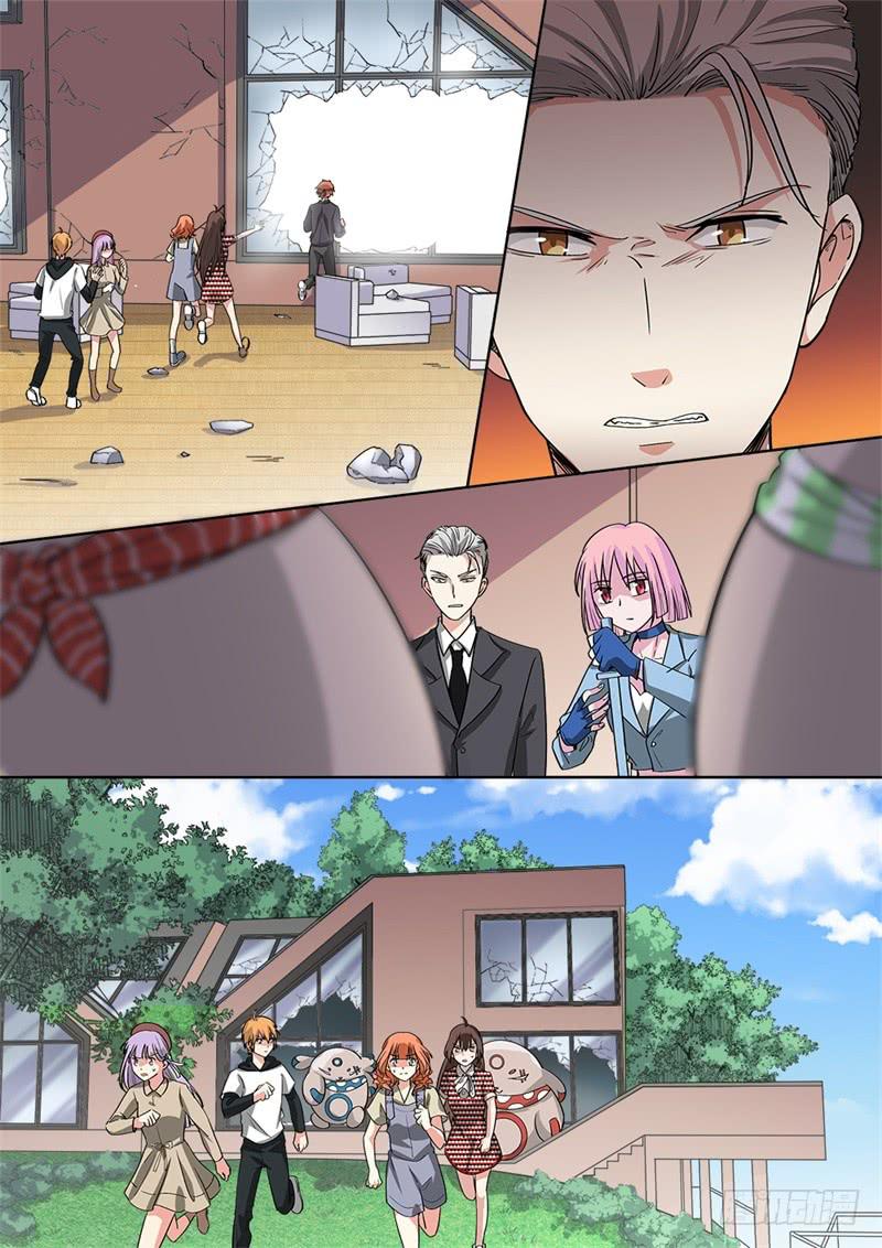 第 10 页